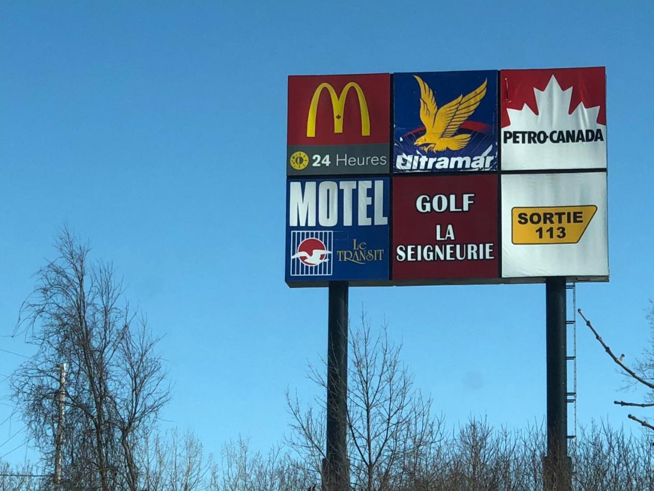 Motel Le Transit مونت سانت هيلير المظهر الخارجي الصورة